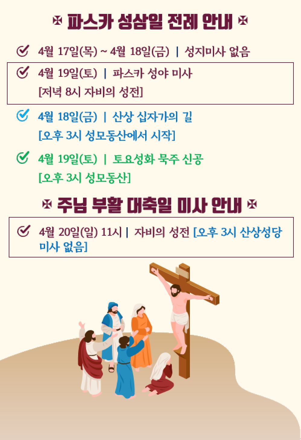 캡처6.JPG