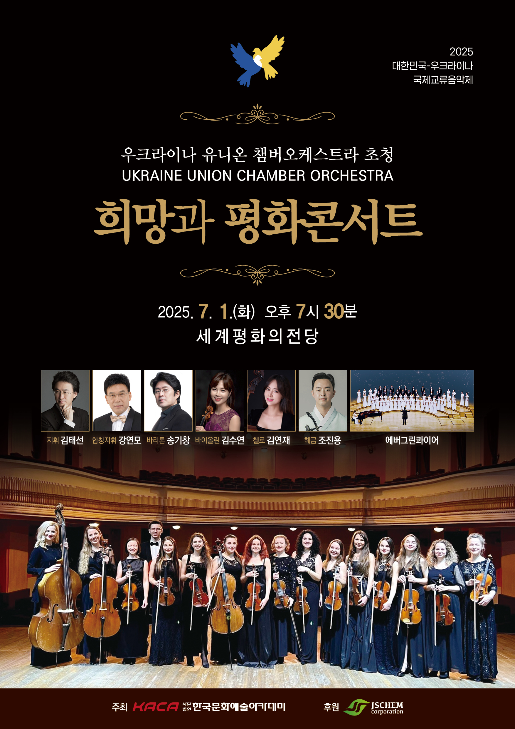 KakaoTalk_20250615_165911073.jpg