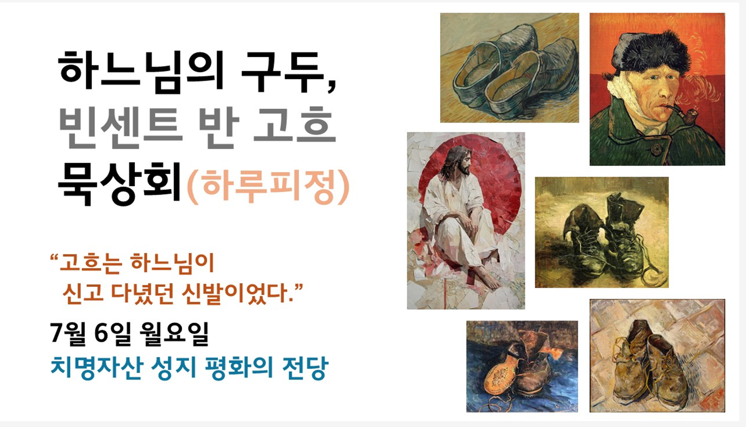 스크린샷 2026-06-20 150759.png